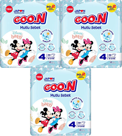 Goon Mutlu Bebek Bebek Bezi Beden:4 (9-14Kg) Maxi 96 Adet Jumbo Fırsat Pk