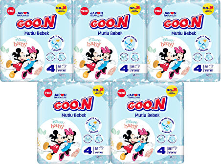 Goon Mutlu Bebek Bebek Bezi Beden:4 (9-14Kg) Maxi 160 Adet Jumbo Mega Pk