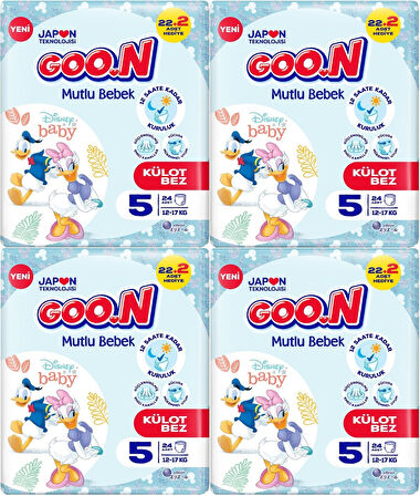 Goon Mutlu Bebek Külot Bebek Bezi Beden:5 (12-17Kg) Junior 96 Adet Jumbo Aylık Pk