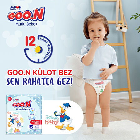 Goon Mutlu Bebek Külot Bebek Bezi Beden:5 (12-17Kg) Junior 96 Adet Jumbo Aylık Pk