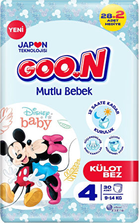 Goon Mutlu Bebek Külot Bebek Bezi Beden:4 (9-14KG) Maxi 180 Adet Jumbo Ekstra Pk
