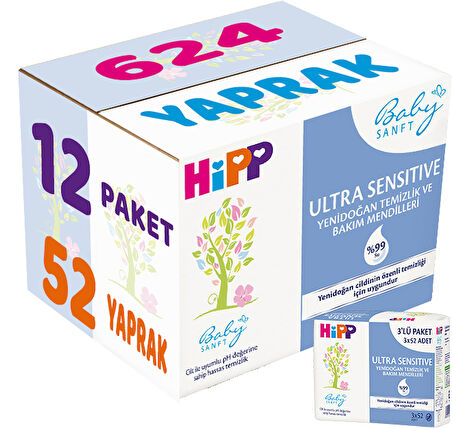 Hipp Baby Sanft Islak Havlu Mendil 52 Yaprak Ultra Sensitive Yenidoğan 12 Li Set (4PK*3) 624 Yaprak