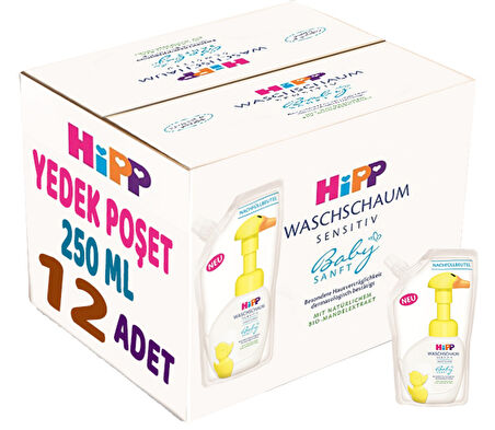 Hipp Babysanft Bebek/Çoçuk El Yıkama Köpüğü 250ML (Yedek Poşet) (12 Li Set)