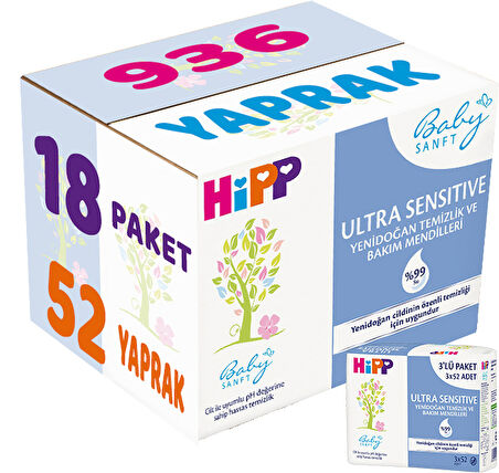 Hipp Baby Sanft Islak Havlu Mendil 52 Yaprak Ultra Sensitive Yenidoğan 18 Li Set (6PK*3) 936 Yaprak
