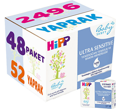 Hipp Baby Sanft Islak Havlu Mendil 52 Yaprak Ultra Sensitive Yenidoğan 48Li Set (16PK*3) 2496 Yaprak