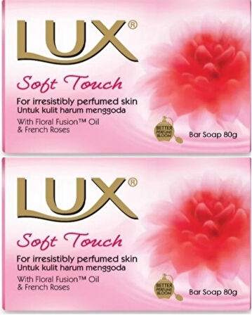 Lux Sabun 80GR Soft Touch (Yumuşak Dokunuş) (2 Li Set)