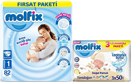 Molfix Bebek Bezi Beden:1 (2-5KG) Yeni Doğan 82 Adet Fırsat Pk + 3 Adet Islak Mendil
