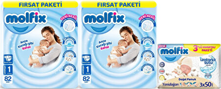 Molfix Bebek Bezi Beden:1 (2-5KG) Yeni Doğan 164 Adet Ekonomik Fırsat Pk + 3 Adet Islak Mendil