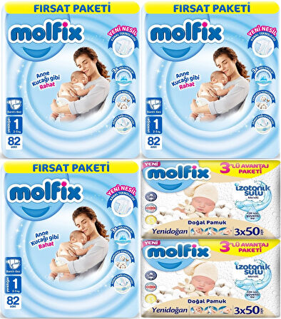 Molfix Bebek Bezi Beden:1 (2-5KG) Yeni Doğan 246 Adet Aylık Fırsat Pk + 6 Adet Islak Mendil