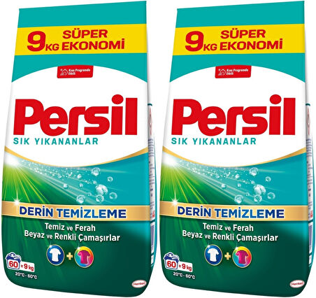Persil Matik Toz Çamaşır Deterjanı 18KG Sık Yıkananlar Beyaz ve Renkliler İçin (2PK*9KG)(120 Yıkama)