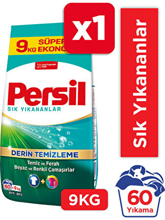 Persil Matik Toz Çamaşır Deterjanı 36KG Sık Yıkananlar Beyaz ve Renkliler İçin (4PK*9KG)(240 Yıkama)