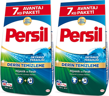 Persil Matik Toz Çamaşır Deterjanı 14KG Derin Temizleme Beyazlar İçin (2PK*7KG) (92 Yıkama)