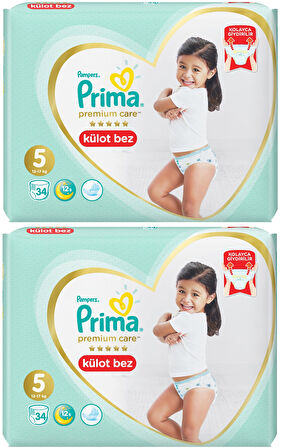 Prima Premium Care Külot Bebek Bezi Beden:5 (12-17Kg) 68 Adet Süper Ekonomik Pk