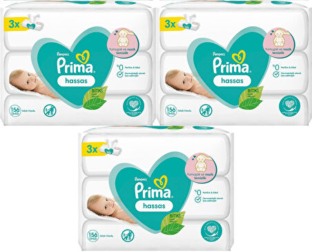 Prima Islak Havlu Mendil Hassas Ciltler İçin Bitki Bazlı Kokusuz (9 Lu Set) (3PK*3) 468 Yaprak