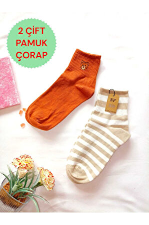 2 ÇİFT DİKİŞSİZ PAMUK ÇORABI SOKET YUMUŞAK KADIN KİREMİT KREM ÇORAP HEDİYE 36-40