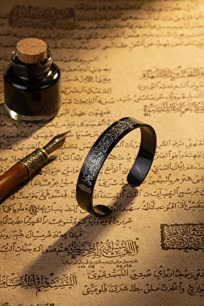 Siyah Ayetel Kürsi Nalı Şerif Yazılı Çelik Bileklik Ayarlanabilir Paslanmaz Kararmaz Dualı Unisex