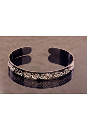 Siyah Ayetel Kürsi Nalı Şerif Yazılı Çelik Bileklik Ayarlanabilir Paslanmaz Kararmaz Dualı Unisex