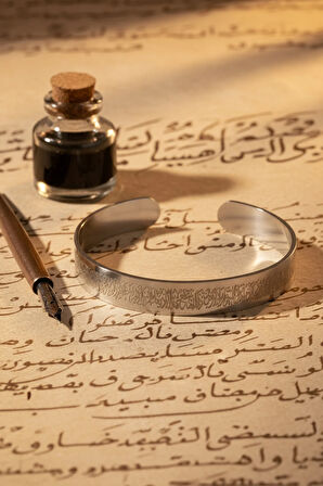 Gümüş Renk Ayetel Kürsi Nalı Şerif Yazılı Çelik Bileklik Ayarlanabilir Paslanmaz Kararmaz Unisex