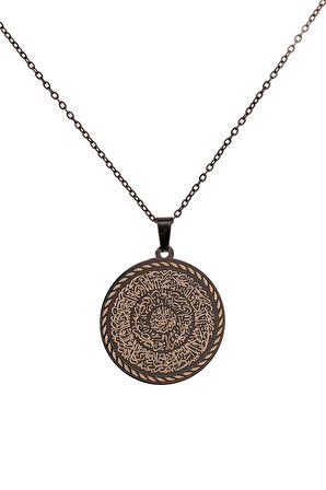 Siyah Hilye-i Şerif Yazılı Paslanmaz Kararmaz Çelik Kolye Çelik Zincir (Unisex)