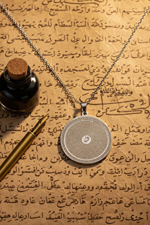 Gümüş Renk Yasin-i Şerif Çelik Kolye Paslanmaz Zincir Kararmaz