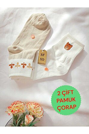 2 ÇİFT DİKİŞSİZ PAMUK ÇORABI SOKET YUMUŞAK KADIN EKRU KREM ÇORAP HEDİYE 36-40