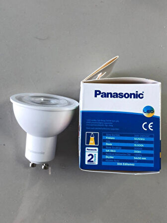 5 ADET PANASONİC  GU 10 LED SPOT 4W=45W  310 LÜMEN 3000 KELVİN SARI  15.000 SAAT