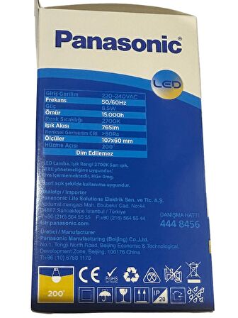 Panasonic 8.5W (60W) 2700K (Sarı Işık) E27 Duylu Led Ampul (4 Adet)