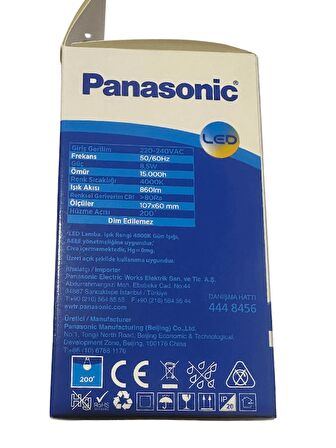 Panasonic 8.5W (60W) 4000K (Gün Işığı) E27 Duylu Led Ampul