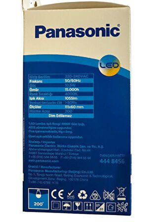 Panasonic 10,5W (75W) 4000K (Günışığı) E27 Duylu Led Ampul (8 Adet)