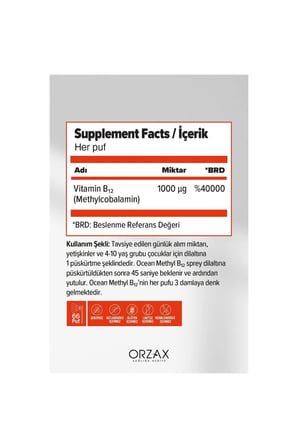 Ocean Methyl Cobalamin B12 Sprey 10 ml 3 Adet