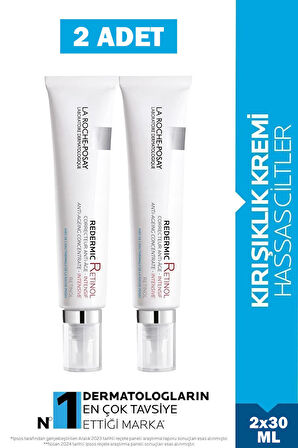 La Roche Posay Redermic R Günlük Bakım Kremi Yaşlanma Karşıtı 30 ml 2 Adet