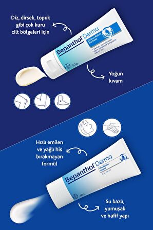Bepanthol Derma Cilt Bakım Kremi 50 gr + Onarıcı Bakım Merhemi 50 gr Avantajlı Paket