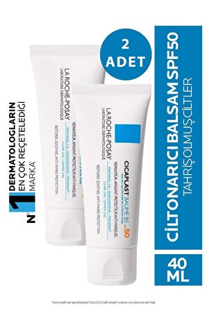 La Roche Posay Cicaplast Baume B5 SPF50 40 ml 2 Adet