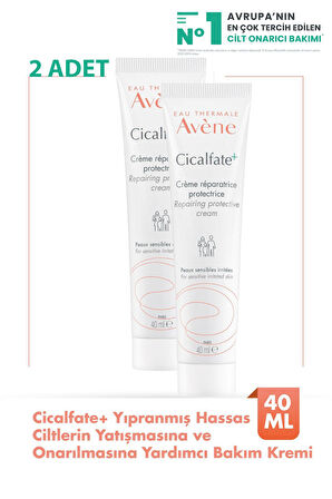 Avène Cicalfate Plus Cream 40 ml 2 Adet