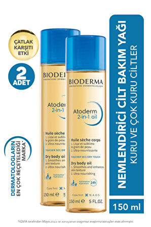 Bioderma Atoderm 2 In 1 Oil 150 ml 2 Adet