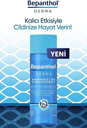 Bepanthol Derma Hassas Cilt için Arındırıcı B5 Vitaminli Yüz Temizleme Jeli 3x200 ml 