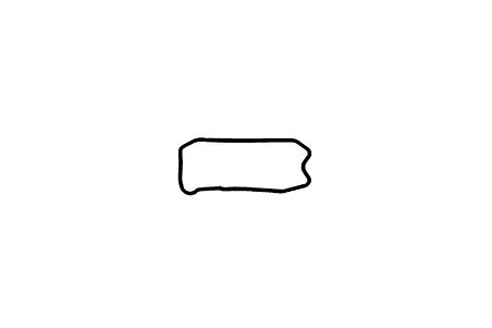 Payen Jh5077 Yağ Karter Contası Ducato Iveco Daıly Karsan J10 F1A 2.3Jtd 01>