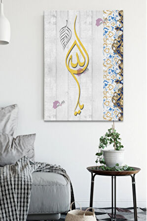 Ya Allah Dini Islami Hat Kanvas Tablo ( 7 Farklı Ölçü )