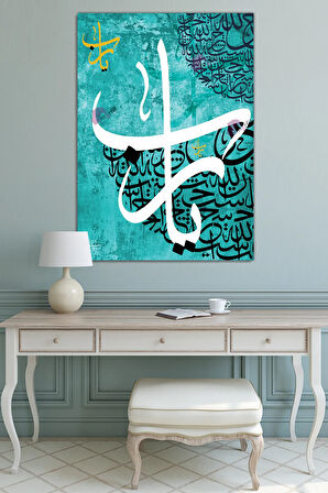 Ya Rab Yazılı İslami Dini Hat Sanatsal Kanvas Tablo (7 Farklı Ölçü)