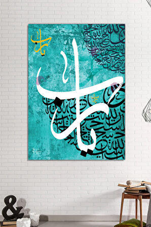 Ya Rab Yazılı İslami Dini Hat Sanatsal Kanvas Tablo (7 Farklı Ölçü)