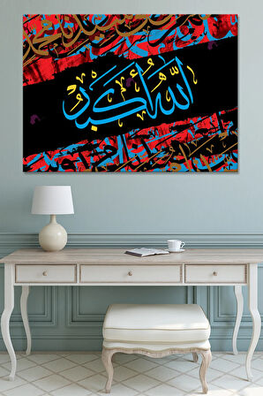 Allahu Ekber Yazılı İslami Dini Hat Kanvas Tablo (7 Farklı Ölçü)