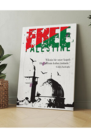 Filistin Kudüs Mescidi Aksa İslami Dini Hat Kanvas Tablo ( 7 Farklı Ölçü )