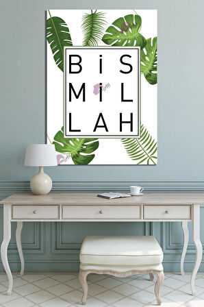 Bismillah İslami Dini Hat Kanvas Tablo ( 7 Farklı Ölçü )