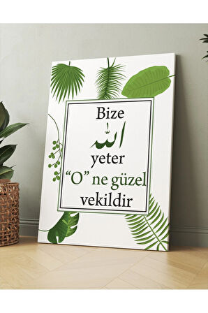 " Bize Allah Yeter O Ne Güzel Vekildir " İslami Dini Hat Kanvas Tablo ( 7 Farklı Ölçü )