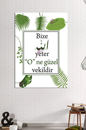 " Bize Allah Yeter O Ne Güzel Vekildir " İslami Dini Hat Kanvas Tablo ( 7 Farklı Ölçü )