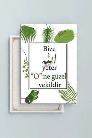 " Bize Allah Yeter O Ne Güzel Vekildir " İslami Dini Hat Kanvas Tablo ( 7 Farklı Ölçü )