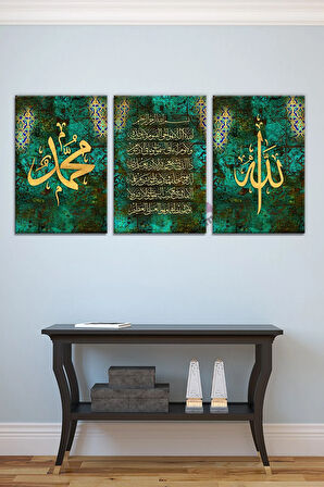 Allah (cc) Muhammed (sav) Ayetel Kürsi İslami Dini Hat Kanvas Tablo Seti (5 farklı ölçü)