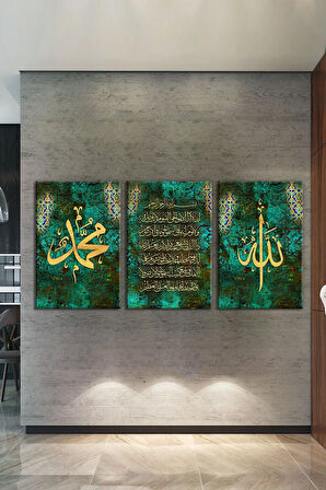 Allah (cc) Muhammed (sav) Ayetel Kürsi İslami Dini Hat Kanvas Tablo Seti (5 farklı ölçü)
