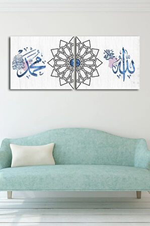 Allah (cc) Muhammed ( Sav ) Dini Islami Hat Kanvas Tablo ( 1 Adet Ölçüsü 2 Adet Fiyatlarıdır )