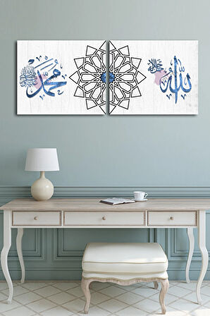Allah (cc) Muhammed ( Sav ) Dini Islami Hat Kanvas Tablo ( 1 Adet Ölçüsü 2 Adet Fiyatlarıdır )